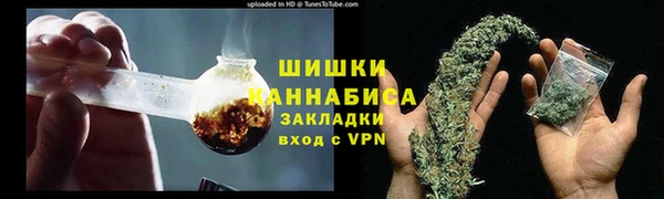 хмурый Бугульма