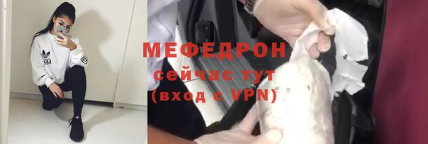 кокаин VHQ Бородино